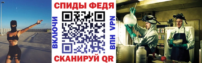 Купить где  Ленинск  Амфетамин Premium 