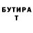 Экстази mix Dana GerVen
