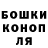 Кетамин VHQ Sergei Bobrenko