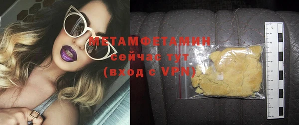 мдпв Надым