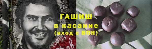 кокаин колумбия Наволоки