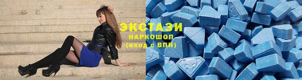стаф Навашино