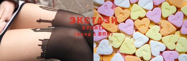 мдпв Надым