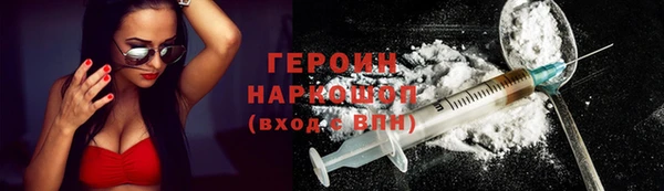кокаин колумбия Наволоки