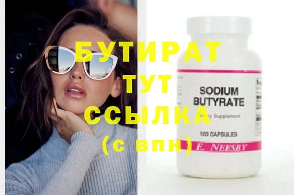 кокаин колумбия Нефтегорск