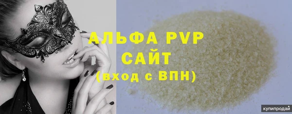 мдпв Надым