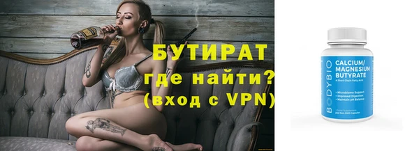 мдпв Надым