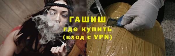 стаф Навашино