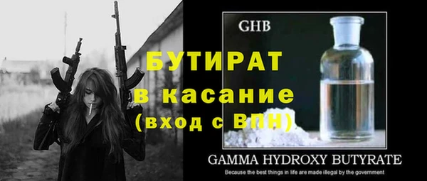 кокаин колумбия Нефтегорск