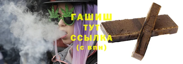 кокаин колумбия Наволоки