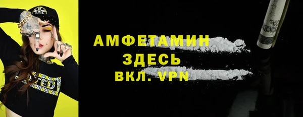 кокаин колумбия Наволоки