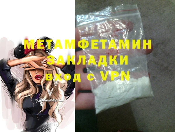 мдпв Надым