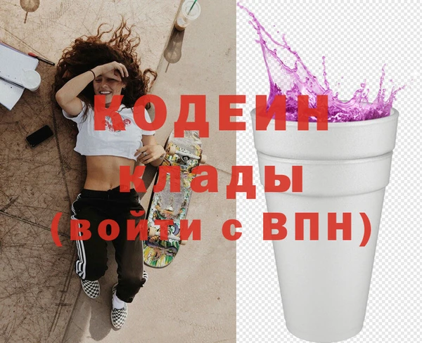 кокаин колумбия Наволоки