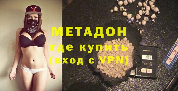 кокаин колумбия Наволоки