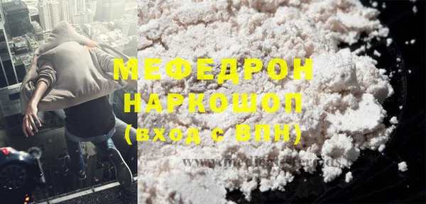 кокаин колумбия Наволоки