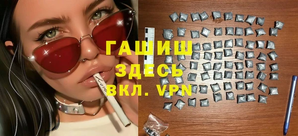 мдпв Надым