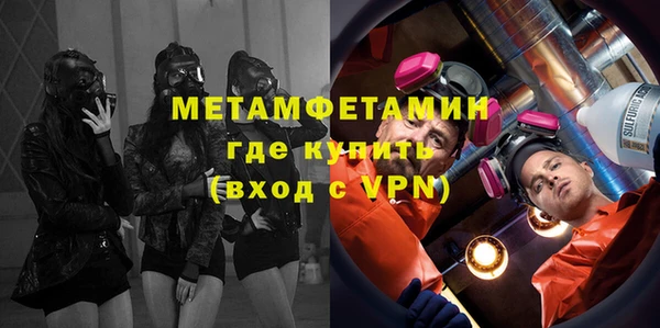 кокаин колумбия Наволоки