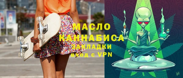 мдпв Надым