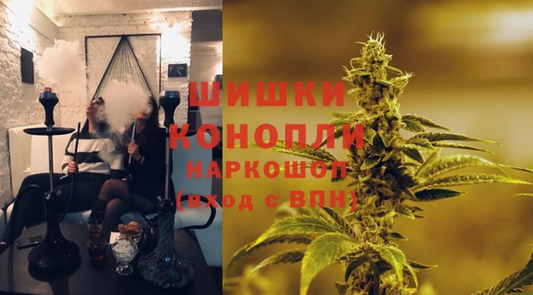 кокаин перу Нефтекумск