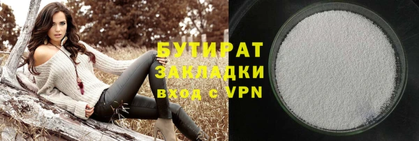 мдпв Надым