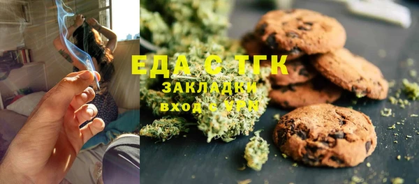 кокаин колумбия Наволоки