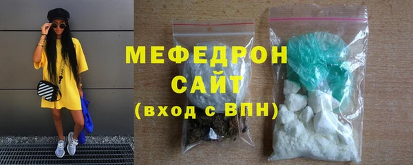 мдпв Надым