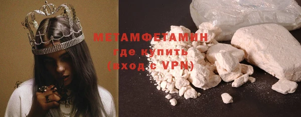 кокаин колумбия Наволоки