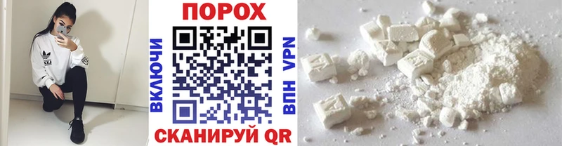 Метамфетамин кристалл  Купить  Ленинск 
