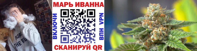 Купить  Ленинск  Шишки марихуана тримм 